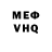 ГАШ VHQ Dmitrii Kopenkin
