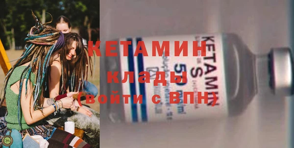 СК Абдулино