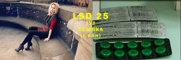 прущая мука Вязьма