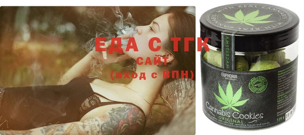 MDMA Алзамай