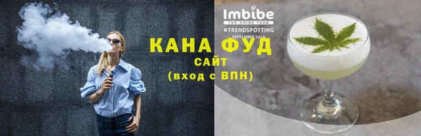 СК Абдулино