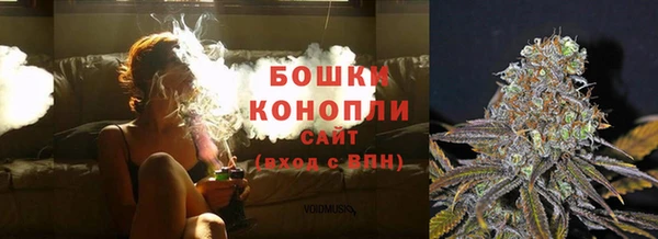 ПСИЛОЦИБИНОВЫЕ ГРИБЫ Каменск-Шахтинский