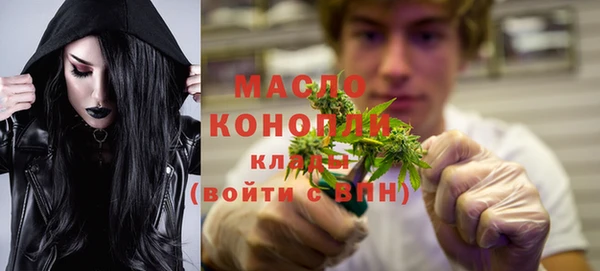 метадон Абаза