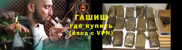 СК Абдулино