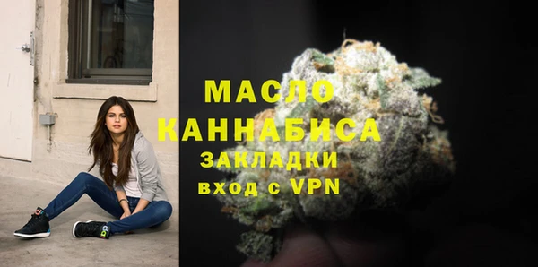 СК Абдулино