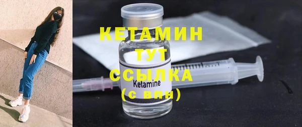 метадон Абаза