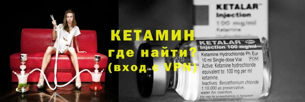 СК Абдулино