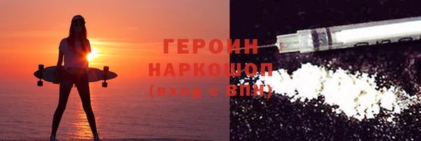 СК Абдулино