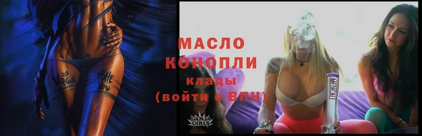 МДПВ Вязники