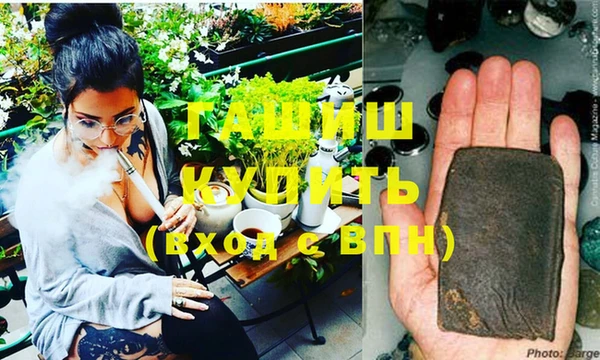 СК Абдулино