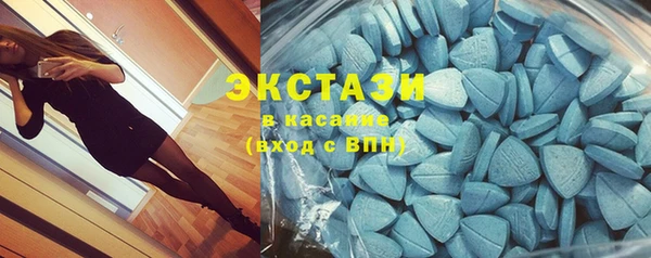 эйфоретик Абинск