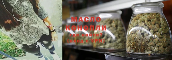 СК Абдулино