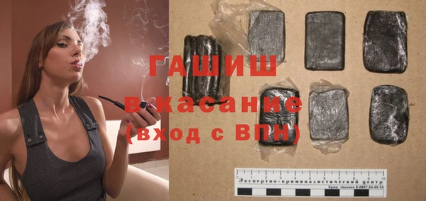 эйфоретик Абинск