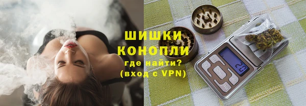 метадон Абаза