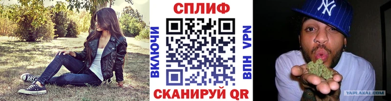 mega ссылка  Тавда  Бошки марихуана план 